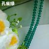 Xingtai Cristal DIY Contas Artesanais Cristal de Alta Transparância Contas Soltas Contas de Vidro Planas Antialérgico Contas Planas de Cristal 14mm