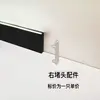 Rodapé Luminoso de Liga de Alumínio Ultra-estreito 2cm Minimalista Invisível Tira de Luz de Silicone Linha do Chão Linha do Pé Curva