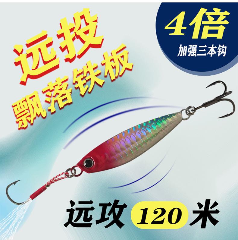 详情页（新）_03.jpg