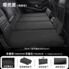 Venda Direta da Fábrica Colchão de Carro Cama de Viagem Dobrável Pad de Dormir Traseiro de Carro de Chenille Artefato de Dormir para Carro