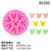 Molde de Resina Cristal Coração Amoroso Estrela de Cinco Pontas Molde de Silicone Nuvem Balão Doces Decoração Acessórios Molde para Bolo Fondant