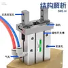 Cilindro Pneumático de Dedo HFKL HFK/HFSK/HFTK6/10/16/20/25F/32B/40N Mordente Plano R