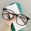 Óculos Retrô com Armação Grande e Padrão Madeira para Homens com Miopia, Lentes com Grau Personalizáveis, Tr90 Ultraleve, Efeito Emagrecedor para Rostos Grandes, Armações de Óculos Anti-Luz Azul para Mulheres
