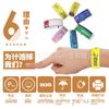 Pulsera de identificación de invitado para entrada a exposición de zoológico de parque de atracciones con patrón de dibujos animados para niños, pulsera imprimible impermeable