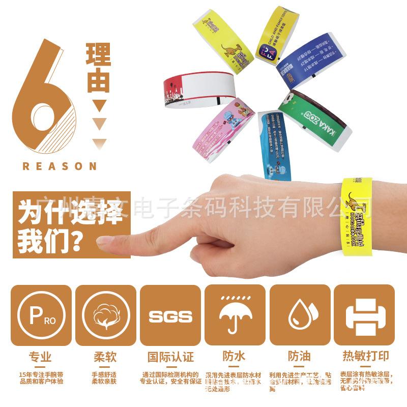 主图2-800x800.jpg