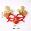 Gafas de Decoración Navideña para Adultos y Niños, Accesorios para Fotos de Fiesta Navideña, Montura Dorada con Astas Largas