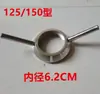 Hebei Cangzhou León de Hierro Rueda Rectificadora Asiento Accesorios Máquina de Leche de Soya Asiento de Rueda Asiento de Rectificado Estático Manija Rejilla de Rectificado Rectificado