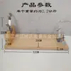 Soporte para Jamón Español Tipo Cajón Set de Regalo Madera Maciza Completa Accesorios de Acero Inoxidable Rejilla para Cortar