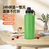 Taza de acero inoxidable 304 transfronteriza portátil para ciclismo, termo espacial portátil para exteriores, hervidor deportivo de montaña portátil al por mayor