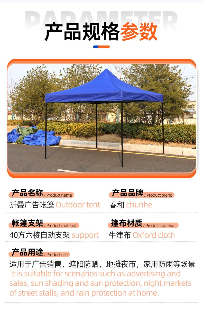 套详情_03.jpg