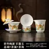 Juego de Filtro de Té de Porcelana Blanca con Colador de Té Integrado y Separador de Té, Herramienta de Preparación de Té de Gama Alta Juego de Tres Piezas