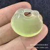 Agata Natural Calcedônia Semente de Gelo Lingote Fechadura Ruyi Bolsa para Casal Fechadura de Jade Pingente de Joia Suprimento ao Vivo