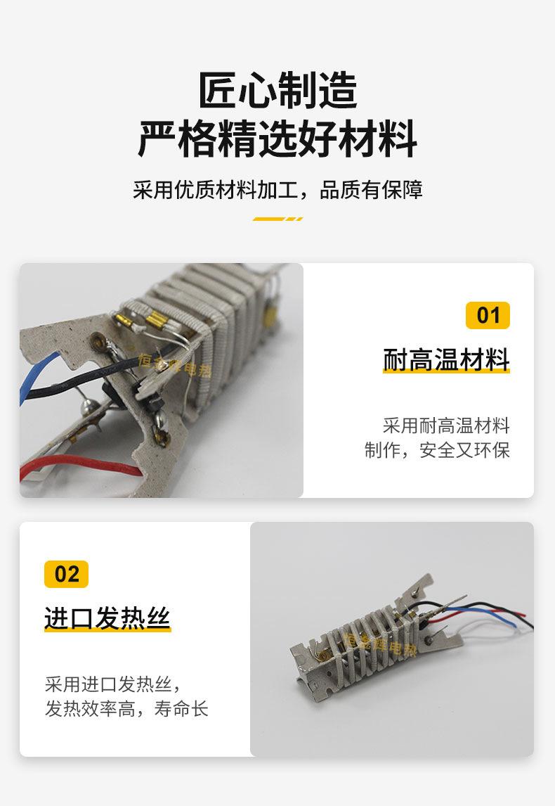 直发梳卷发器详情_06.jpg