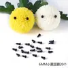 Acessórios Tênis de Mesa Expressão Crisântemo Material DIY Forma Rosto Sorridente Fofo Animal Criativo Presente Buquê Infantil