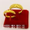 Anillo abierto brillante con diseño de cielo estrellado, chapado en cobre y oro vietnamita, para hombres y mujeres, de larga duración y sin decoloración, ideal para el Día de San Valentín.