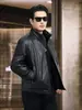 Chaqueta de cuero para hombre Haining para otoño e invierno, chaqueta casual de corte slim con cuello alto, abrigo de plumón versátil para motocicleta para hombre con forro polar
