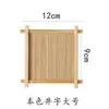 Artículos de Decoración de Mariscos, Tapetes en Forma de Rejilla, Guarniciones Japonesas para Sushi, Decoraciones para emplatar, Decoraciones para Sashimi, Plato para Erizo de Mar