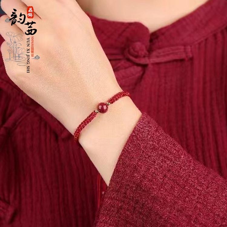 IMG_8623(20231126-182156)_副本.j