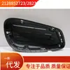 2128852723 2128852823 Adequado para Mercedes-Benz W212 E300 Para-choque Dianteiro Moldura da Luz de Neblina Acessórios