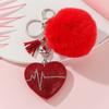 Día de San Valentín Terciopelo coreano Diamante Corazón AMOR llavero colgante accesorios para bolso regalo para amigos y amantes