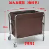 Carrito Plegable de Lino para Hoteles y Casas de Huéspedes, Carrito para Ropa Sucia para Lavanderías y Tintorerías, Carrito de Reciclaje de Acero Inoxidable