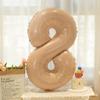 Globo digital de película de aluminio color crema caramelo de 32 pulgadas estilo ins, decoración para fiesta de cumpleaños infantil