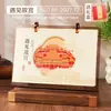 Calendario de escritorio personalizado estilo chino de acrílico y madera, decoración de escritorio de oficina con ilustraciones estilo chino, set de caja de regalo 2027