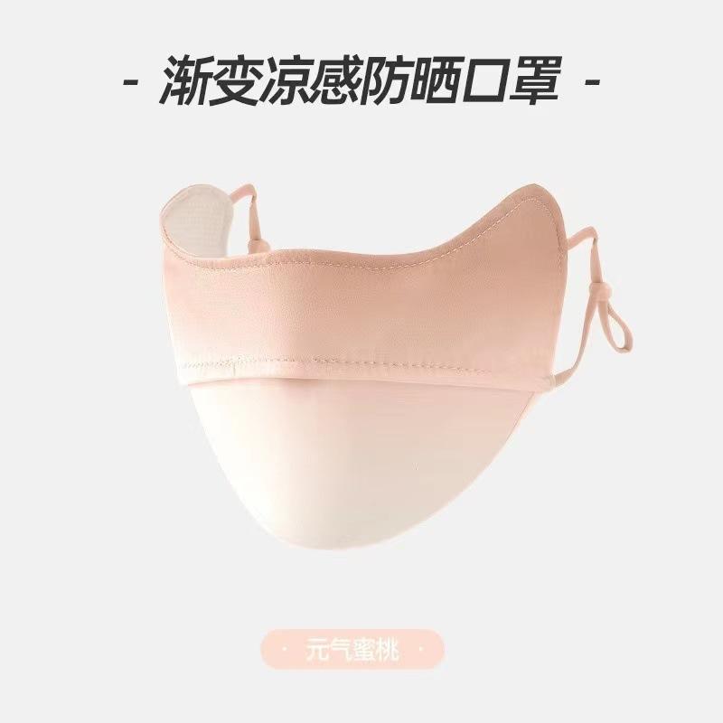 微信图片_20240514120014