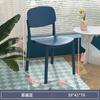 Silla de plástico para el hogar, gruesa, para comedor, apilable, con respaldo, moderna y sencilla, para restaurante, comercial, de cuerno