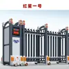 Porta de Correr em Liga de Alumínio, Linear Segmentada Automática Dobrável Entrada Escolar Suspensa Industrial Elétrica Retrátil