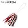 Cinta de cola de punta dividida 14 cm/2 g atada a mano con barba de seda de silicona Anzuelo dorado Isem a juego Yan Yue