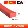 Tira Quadrada Sólida de Silicone, Resistente a Altas Temperaturas, Translúcida, Anticolisão, Resistente à Pressão, Impermeável, Tira Antiderrapante, Tira de Vedação de Silicone para Porta de Armário