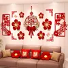 Set de Decoración de Pared de Fondo para Sofá de Boda para Habitación de Novia, Decoraciones de Boda para Habitación de Hombres y Mujeres y Sala de Estar, Artículos Decorativos con Carácter de Doble Felicidad y Decoraciones Colgantes