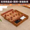 Xadrez Chinês, Go, Gomoku, Mesa de Xadrez Multifuncional em Madeira Maciça e Coleção de Peças de Xadrez