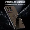 Funda magnética para teléfono Meizu 22 con patrón de marca, cubierta de cuero para lente Note16, funda protectora anticaída de cobertura total con 21 agujeros