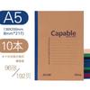 16K Flat Stall Adhesive Kraft Book A5 Papel Kraft Soft Copy Adesivo Sem Fio Flat Stall Notepad Caderno Engrossado