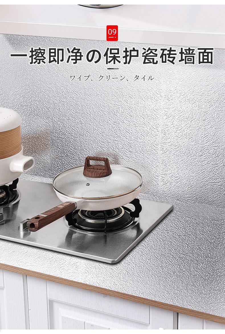 4e864c95-a375-4c62-b0b5-628da60d96e7.jpe