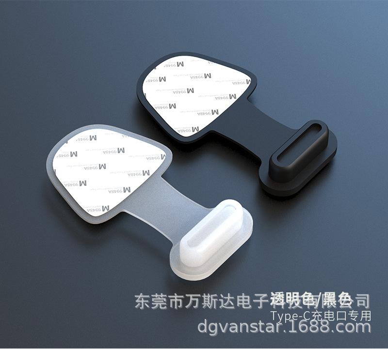 防尘塞详情页_10.jpg