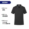 Ropa de Trabajo Polos Logotipo Impreso Personalizado Camisetas de Manga Corta Ropa de Trabajo Ropa de Equipo Camisas Culturales Ropa de Trabajo Verano Bordado