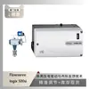 Posicionador de Válvula Flowserve Logix 500Si Acoplado com Válvula de Esfera Fixa com Vedação Dura Sinoce