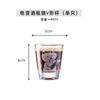 Gato Eléctrico Lindo Vaso Shouju de Vidrio Mini Vaso de Licor Vaso de Espíritu Vaso de Sake Vaso de Cóctel