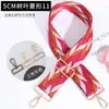Nueva Correa Gráfica Acolchada de Costura Colorida para Bolso 5cm Estilo Hoja Diamante Correa Cruzada Ajustable Accesorios Fabricante