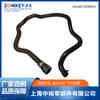 Tubo de agua del radiador del coche 64219299623 adecuado para accesorios de alta calidad de BMW