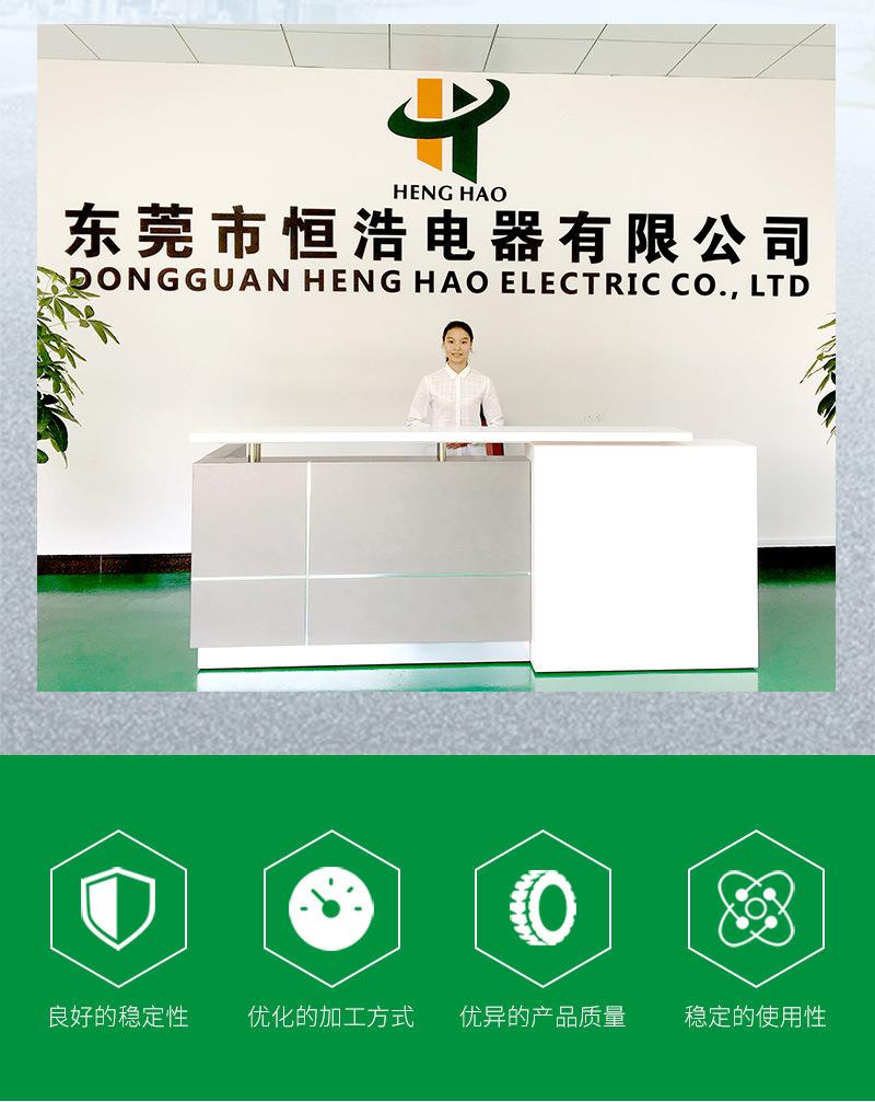 详情页_02