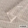 Tecido Tweed Estilo Outono em Cores Macaron, Macio e Amigo da Pele, Adequado para Roupas, Jaquetas, Camisas e Saias - Materiais DIY
