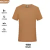 Camisa Polo de Manga Corta Sorona Cool Sensation para Hombres y Mujeres, Camiseta Ligera para Viajes de Negocios, Nuevo Estilo de Verano con Cuello de Solapa