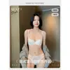 Conjunto de Lencería Roja para Mujeres en su Año Zodiacal, Delgado y Transpirable, con Elevación y Soporte para los Senos Laterales, Anticaída, Sujetador Sexy de Encaje Francés