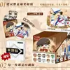 Caja Sorpresa Quinta Serie Nuevo Merchandising de Anime Mismo Estilo Insignia de Personaje 3D en Relieve Estampado en Frío 75mm