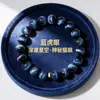 Pulseira de Pedra Olho de Tigre Azul para Mulheres, Joia Original de Nicho para o Ano do Coelho, Pulseira de Cristal, Pulseira de Luxo Leve de Nicho