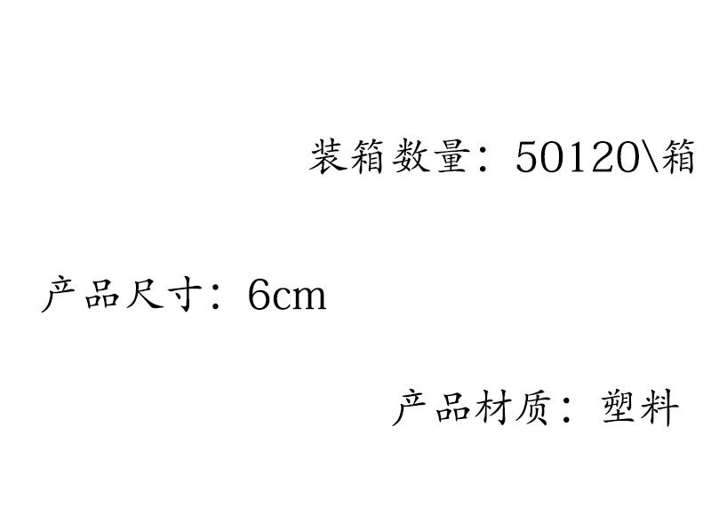 详情psd-恢复的_04